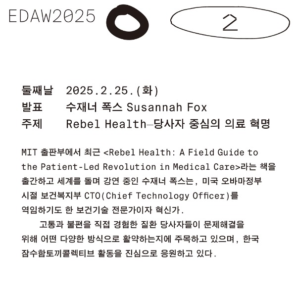 \"instagram_세션소개2_1000.jpg\"